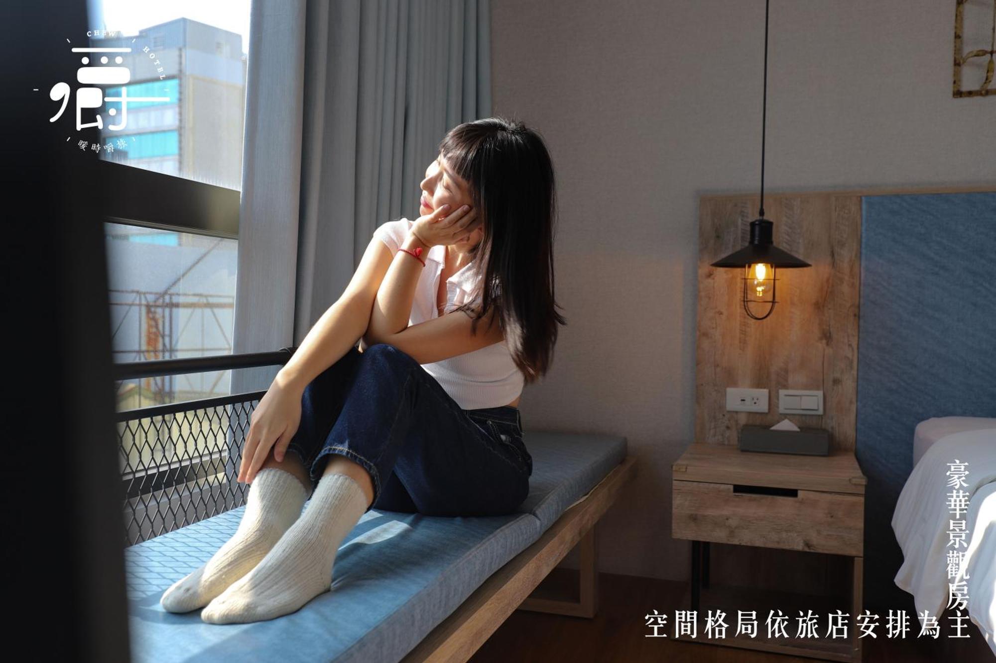 Somer Chew Hotel Tainan Habitación foto
