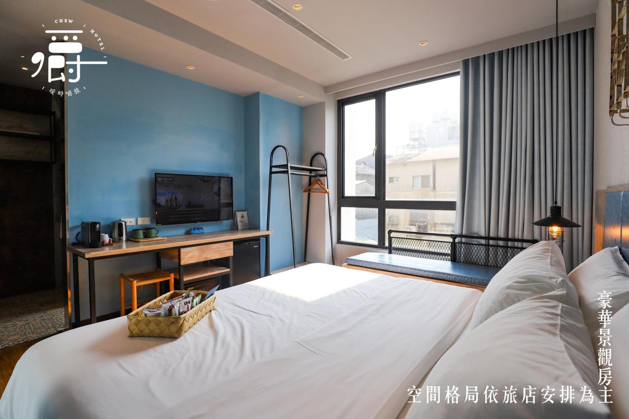 Somer Chew Hotel Tainan Habitación foto