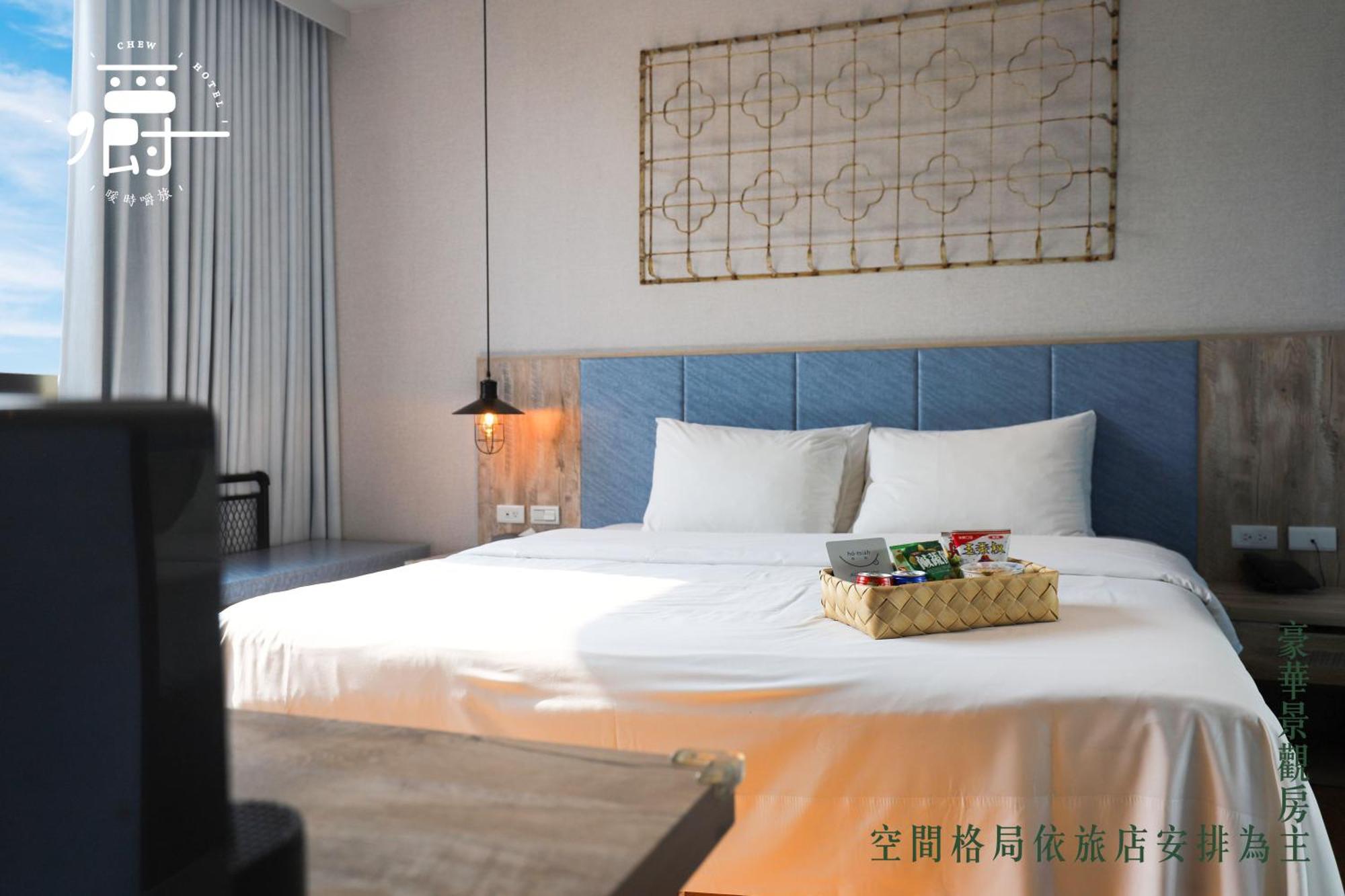 Somer Chew Hotel Tainan Habitación foto