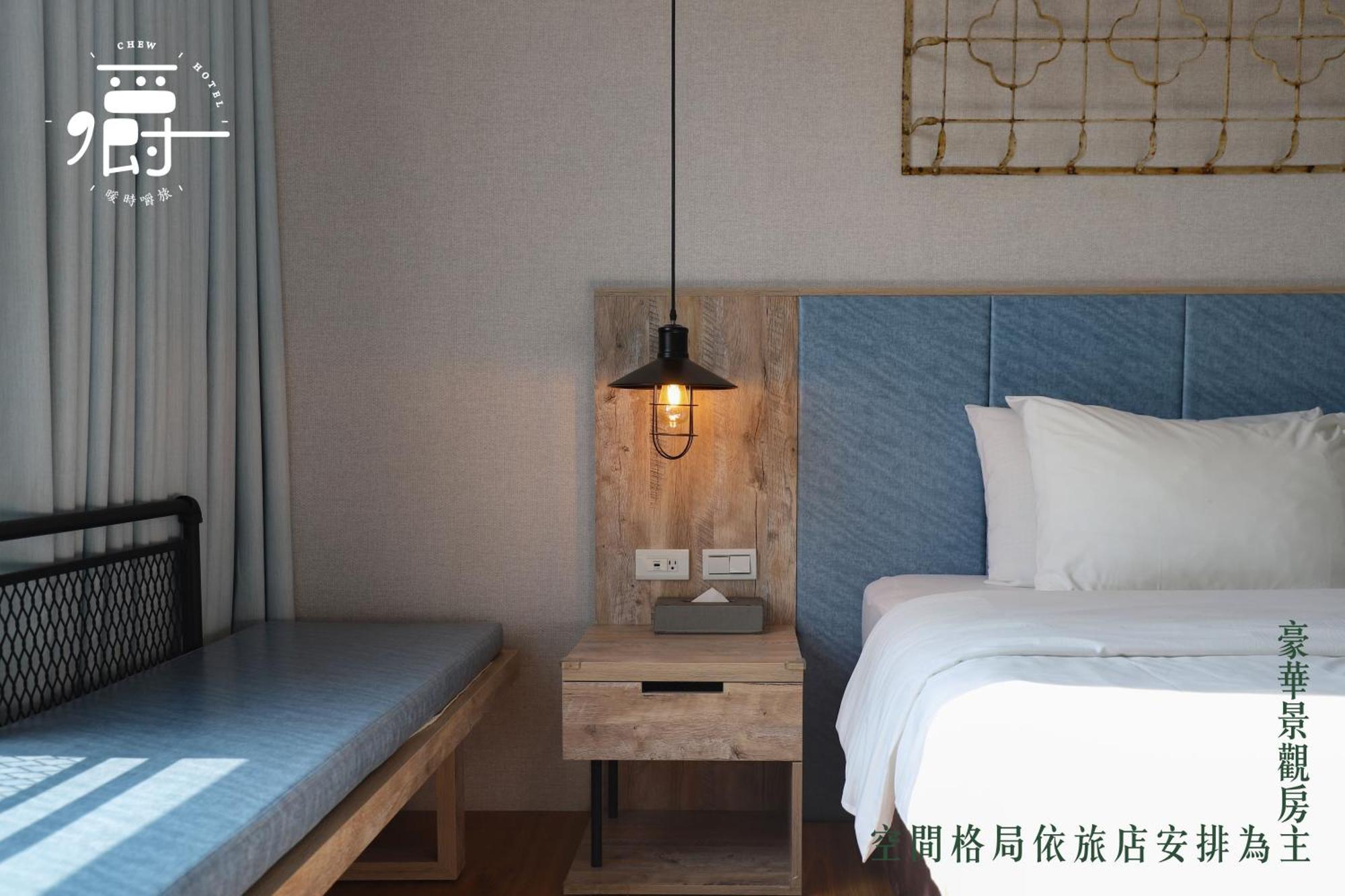 Somer Chew Hotel Tainan Habitación foto