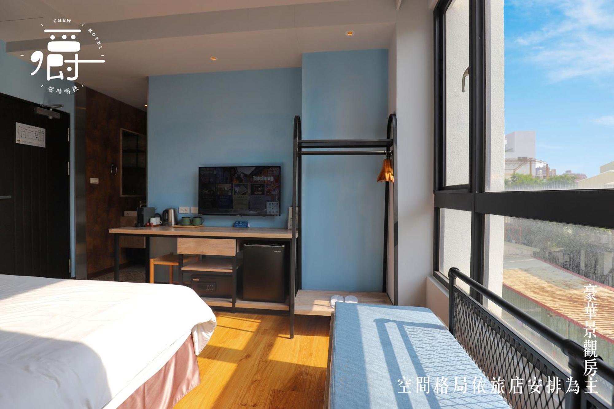 Somer Chew Hotel Tainan Habitación foto